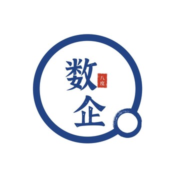 電銷外呼系統(tǒng)，數(shù)企電話外呼系統(tǒng)，自帶CRM客戶管理
