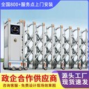 南京市電動伸縮門無軌廠區(qū)大門小區(qū)學校不銹鋼大門