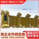 南京市電動伸縮門學校小區(qū)工廠大門廠家定做
