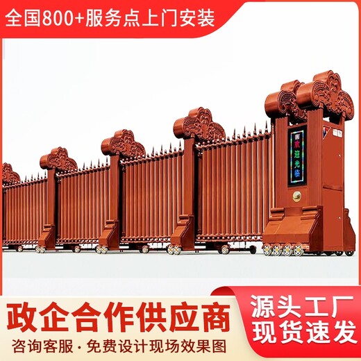 拜城縣廠區(qū)伸縮門廠家