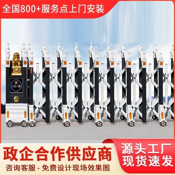 北屯廠區(qū)伸縮門上門安裝