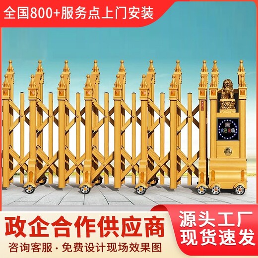 陸良縣電動(dòng)伸縮門上門安裝