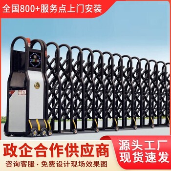 宏偉區(qū)廠區(qū)伸縮門上門安裝