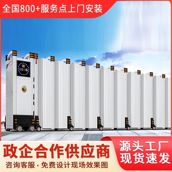 肇東市電動伸縮門包安裝