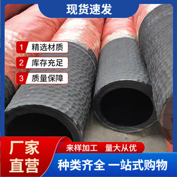 煤礦井下用瓦斯抽放管瓦斯膠管