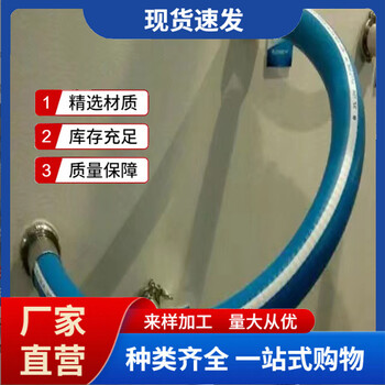 低温冷冻软管耐低温油管可按要求加工量大优惠