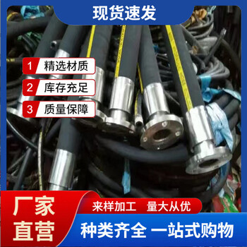 低温冷冻软管耐低温油管可按要求加工量大优惠