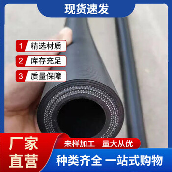 伸縮軟管擠壓軟管擠壓泵蠕動泵橡膠管廠家批發(fā)零售可按要求加工