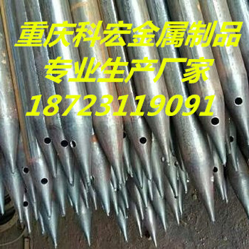 重慶自進(jìn)式錨桿生產(chǎn)廠家錨桿注漿管小導(dǎo)管廠
