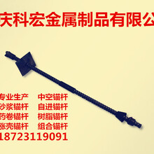 重庆中空注浆锚杆生产厂家注浆管管棚管跟管小导管厂