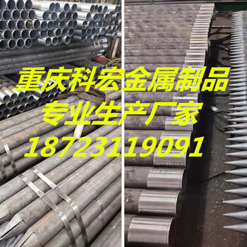 重慶中空錨桿生產廠家中空注漿錨管注漿無縫管生產廠家