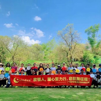 公司團建好去處/佛山三水小農街生態(tài)園/企業(yè)團建