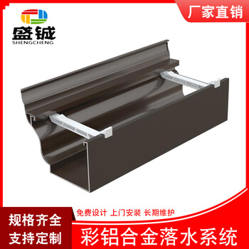 遼寧省鐵嶺鋼結(jié)構(gòu)廠房鍍鋅雨水槽怎樣