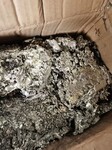 金德福回收废锡废金属锡丝锡渣行情咨询线上联系