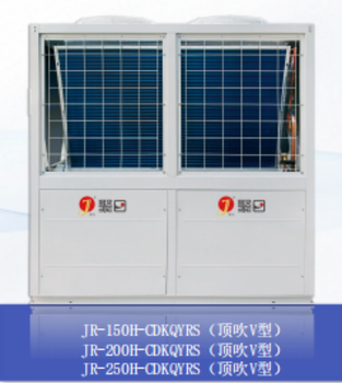 空氣能熱水機(jī)適用于工廠學(xué)校等熱水需求量大的單位
