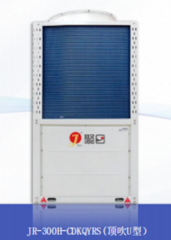 空氣能熱水機(jī)適用于工廠學(xué)校等熱水需求量大的單位