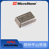 MicroStone振動檢測器MA3-100AD