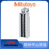 Mitutoyo三豐氣浮測高儀QMH-350BX518-240