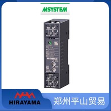 Msystem愛模信號隔離器溫度變送器M2TS-8A-R/N圖片