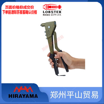 HIOS好握速/電動螺絲刀電源CLT-AY-61