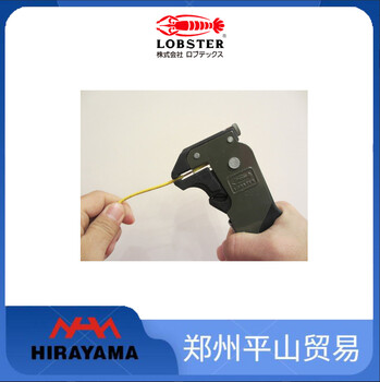 HIOS好握速按壓啟動電動螺絲刀VB-1510PS