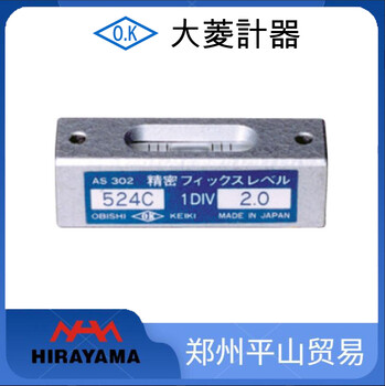 OBISHIKeiki大菱計(jì)器直度規(guī)EF-1001EF-1002EF-1003