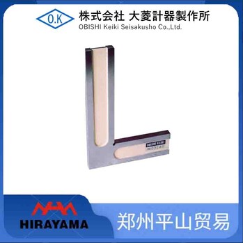 Pascal帕斯卡雙動型微型氣壓連桿式夾緊器RLC01-A2
