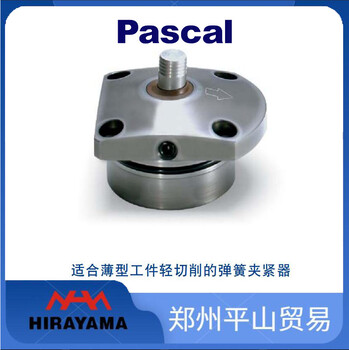 Leimac萊馬克圖像處理光源IDBC-LSR100IDBC-LSR300W-S