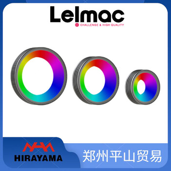 Leimac莱马克图像处理光源IDBC-LSR100IDBC-LSR300W-S