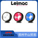 Leimac雷马克检测光源全彩照明系列IMAR-80RGB/IMAR-110RGBHV