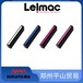 Leimac莱马克图像处理光源IDBC-LSR100IDBC-LSR300W-S