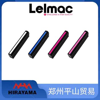 Leimac萊馬克保護蓋式照明燈IFHA-C25IFHA-C200IFHA-C50RHV