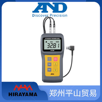 AND艾安德測(cè)厚儀金屬厚度測(cè)量AD-3255量程0.8-300mm