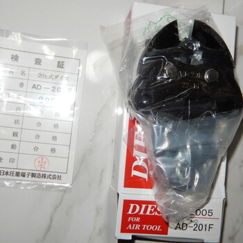 JST日壓壓接刀頭AD-900現(xiàn)貨