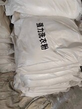 山東酒店賓館強(qiáng)力洗衣粉圖片