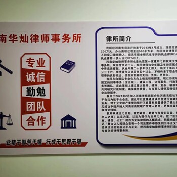 長葛市離婚律師--丈夫背叛離婚怎么辦