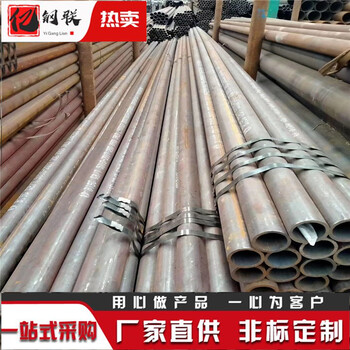 西寧小口徑無縫管廠家A335p91高壓合金管219x9無縫管