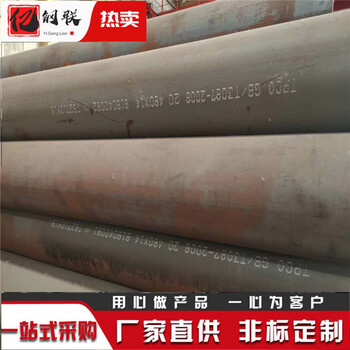 蘭州熱擴(kuò)無縫管廠家小口徑T91合金管159x8無縫管