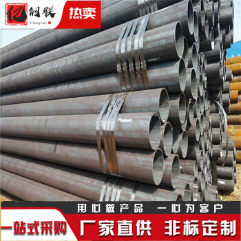 博爾塔拉流體無(wú)縫鋼管廠家12crmog高壓合金管159x7無(wú)縫管