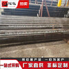 庆阳45#无缝钢管厂家大口径高压合金管570x12.5无缝管