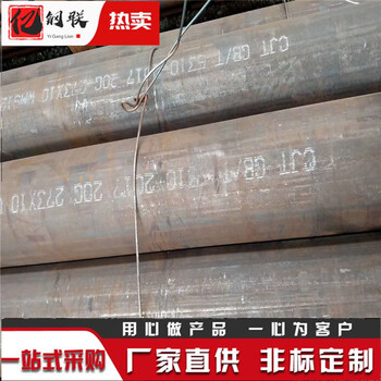 伊犁Q345C鋼管大口徑T91合金管168x11無縫管表面上沒有接縫