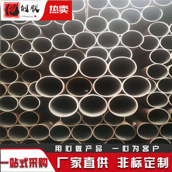 宁夏42crmo钢管厂家小口径高压合金管406x60无缝管