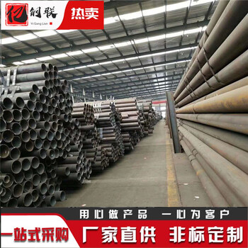 海西40Cr無縫管廠家16Mn合金鋼管168x18無縫管