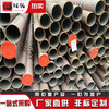 喀什钢结构用无缝管厂家16Mn合金钢管457x14无缝管