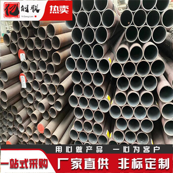 青海薄壁无缝管厂家P11合金钢管34x6.5无缝管