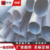 白银15CrMo无缝钢管厂家12Cr1MoG高压合金管570x12.5无缝管