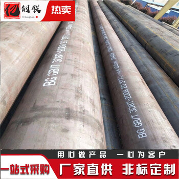 黄南Q345C钢管厂家GB9948石油裂化管406.4x55无缝管