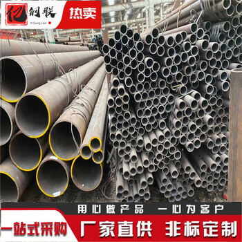 宁夏42crmo钢管厂家小口径高压合金管406x60无缝管