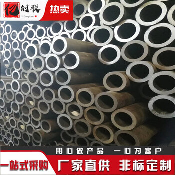 青海15CrMoG無縫鋼管P22合金鋼管325x45無縫管定尺加工