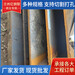 林芝Q235B热轧工字钢亿钢联45A工字钢桥梁工程建设